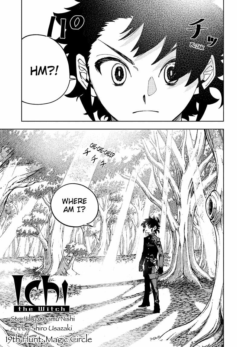 Ichi the Witch Chapter 19 page 1 - Chapter 19: Magic Circle