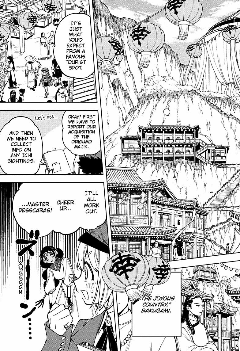Ichi the Witch Chapter 25 page 15 - Chapter 25: The Joyous Country