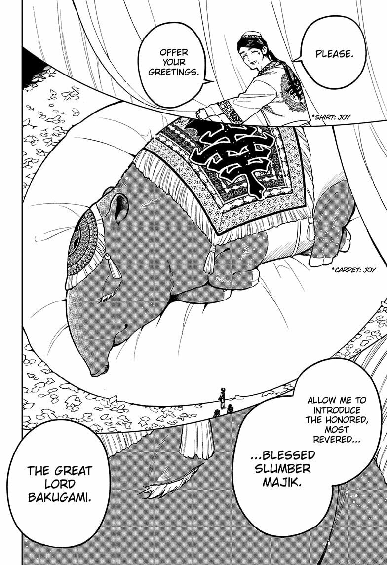 Ichi the Witch Chapter 25 page 18 - Chapter 25: The Joyous Country