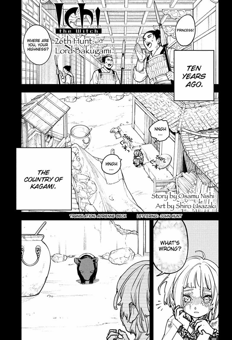Ichi the Witch Chapter 26 page 1 - Chapter 26: Lord Bakugam
