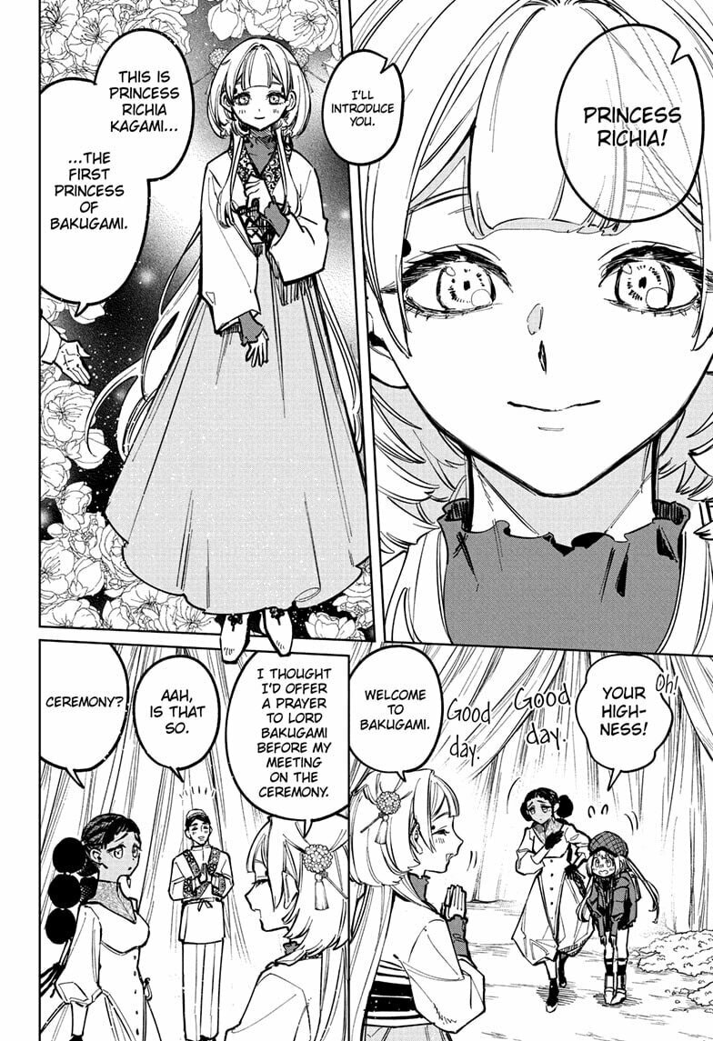 Ichi the Witch Chapter 26 page 12 - Chapter 26: Lord Bakugam