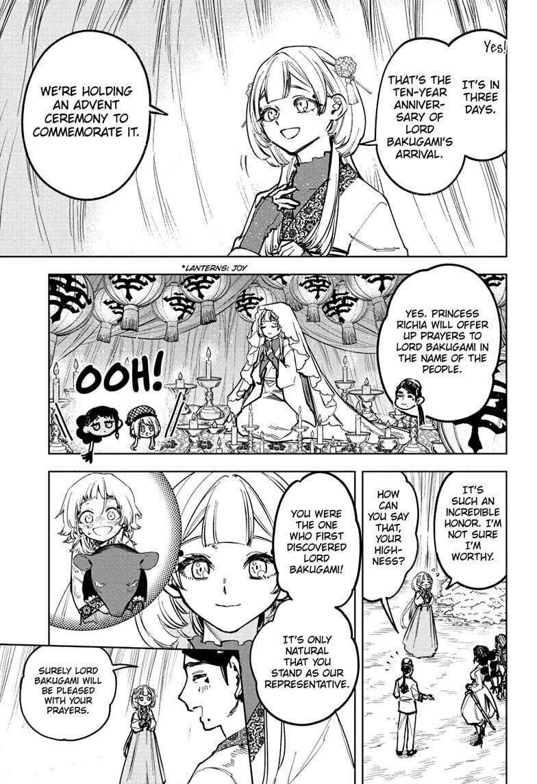 Ichi the Witch Chapter 26 page 13 - Chapter 26: Lord Bakugam