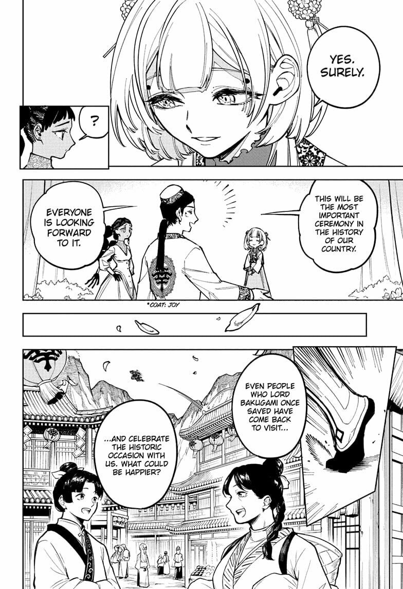 Ichi the Witch Chapter 26 page 14 - Chapter 26: Lord Bakugam