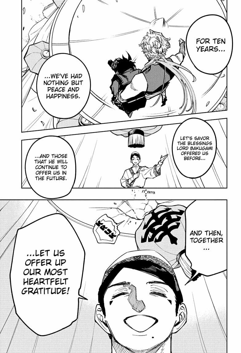 Ichi the Witch Chapter 26 page 15 - Chapter 26: Lord Bakugam