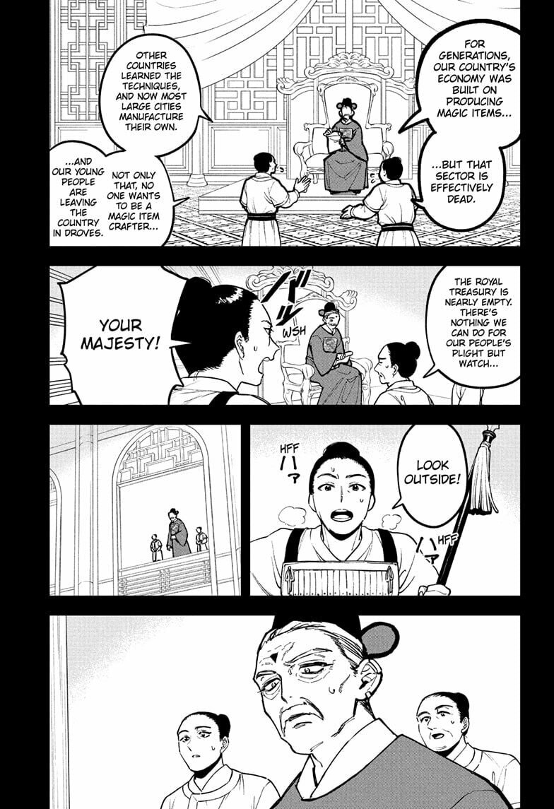 Ichi the Witch Chapter 26 page 5 - Chapter 26: Lord Bakugam