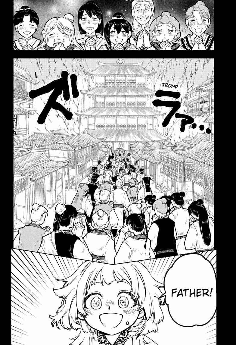 Ichi the Witch Chapter 26 page 6 - Chapter 26: Lord Bakugam