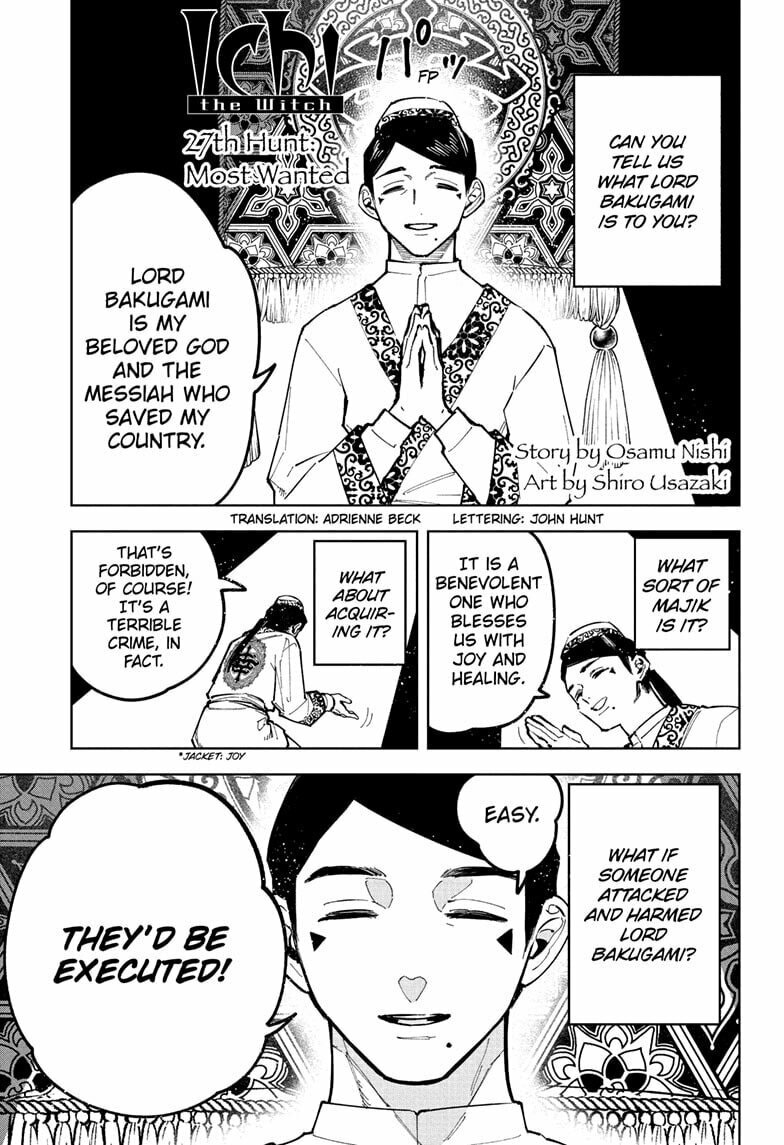 Ichi the Witch Chapter 27 page 1 - Chapter 27: Most Wanted