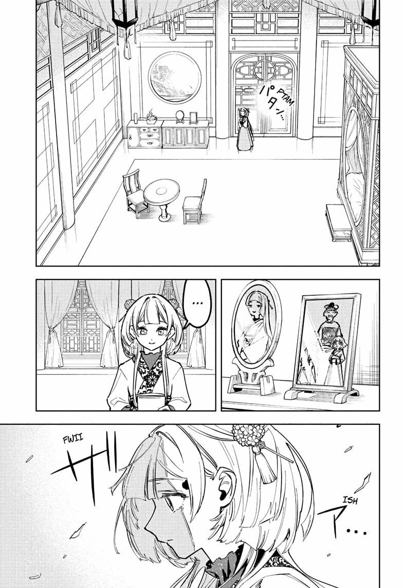 Ichi the Witch Chapter 27 page 15 - Chapter 27: Most Wanted