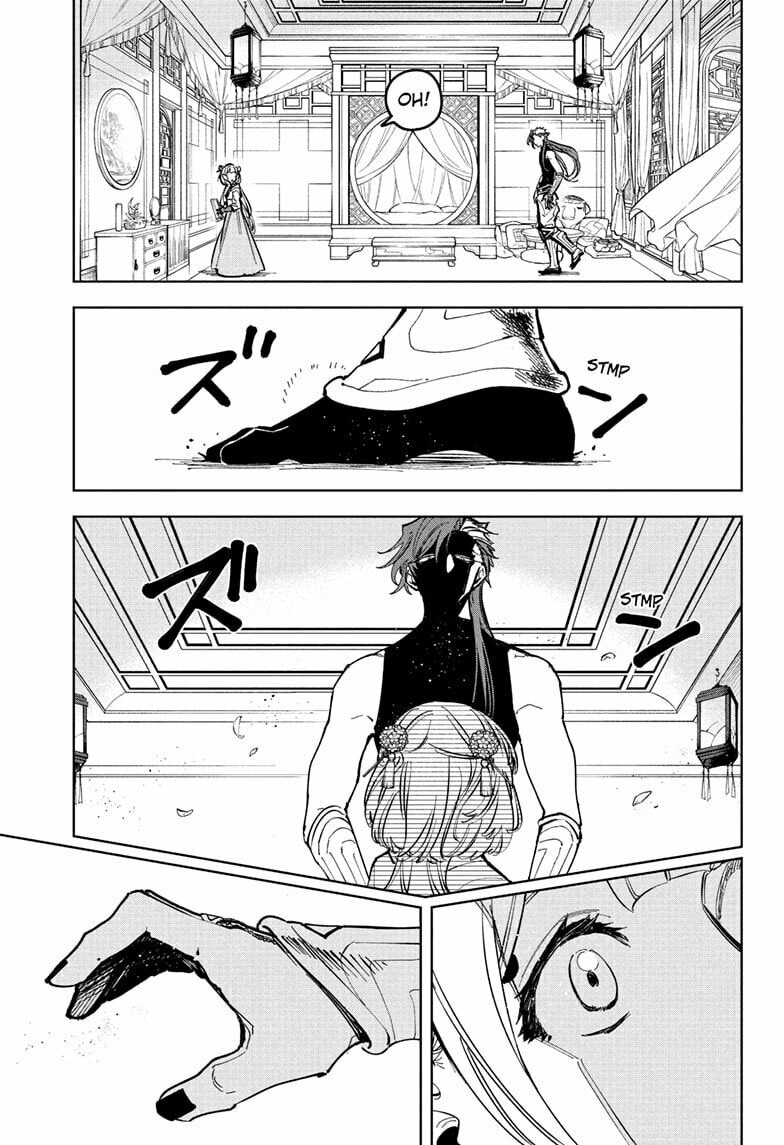 Ichi the Witch Chapter 27 page 17 - Chapter 27: Most Wanted
