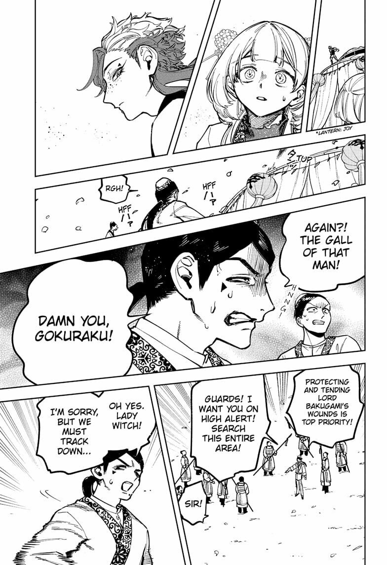 Ichi the Witch Chapter 27 page 7 - Chapter 27: Most Wanted