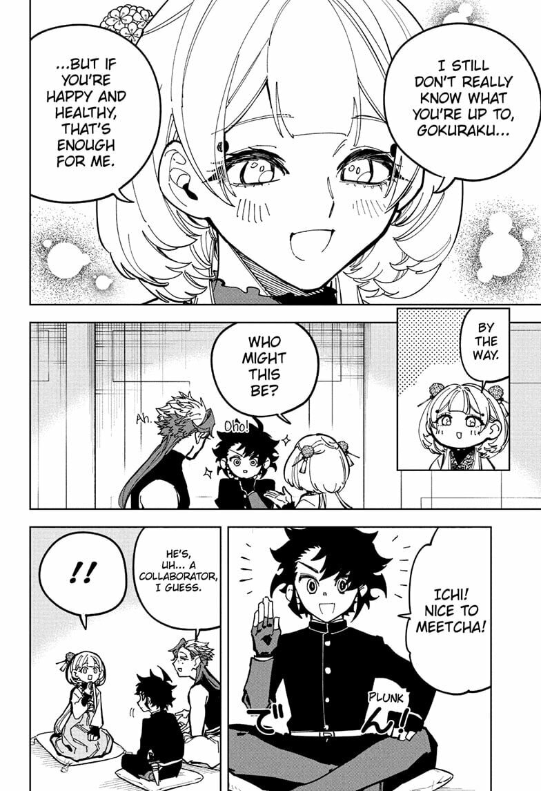 Ichi the Witch Chapter 28 page 2 - Chapter 28: Unknown Emotions