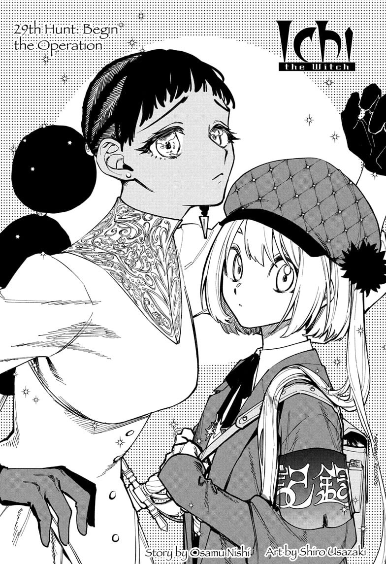 Ichi the Witch Chapter 29 page 1 - Chapter 29: Begin the Operation