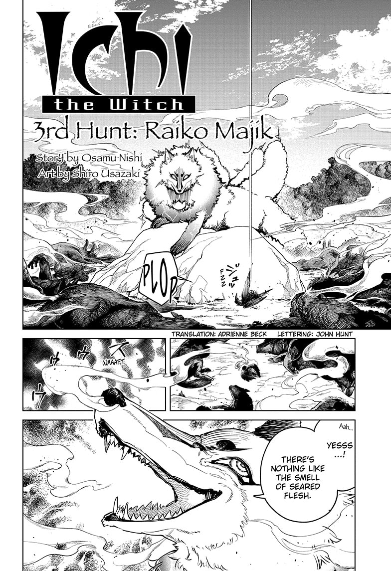 Ichi the Witch Chapter 3 page 2 - Chapter 3: Raiko Majik