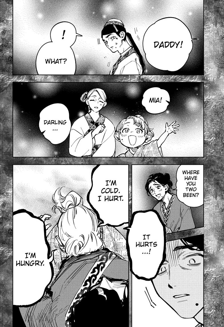 Ichi the Witch Chapter 30 page 12 - Chapter 30: Future Foretold