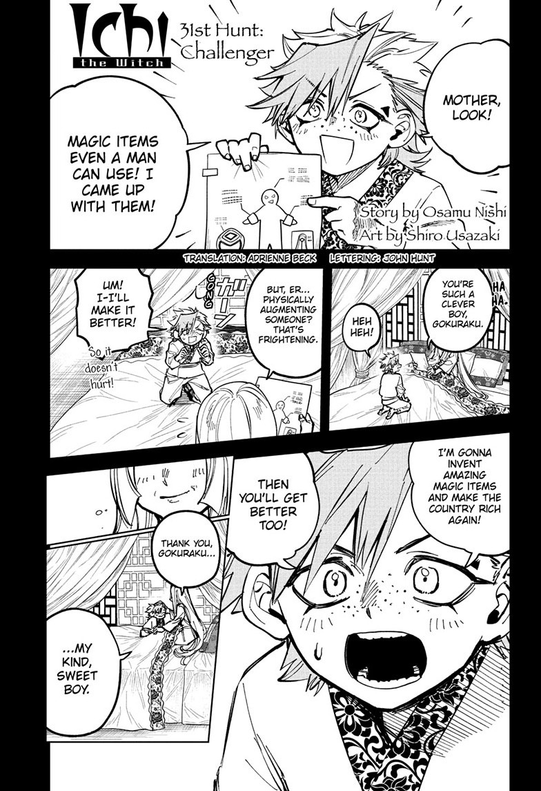 Ichi the Witch Chapter 31 page 1 - Chapter 31: Challenger