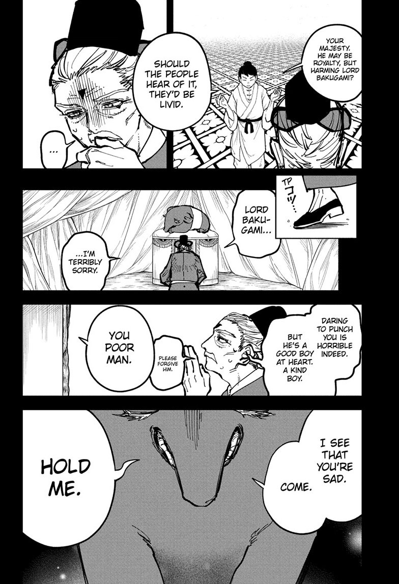 Ichi the Witch Chapter 31 page 6 - Chapter 31: Challenger