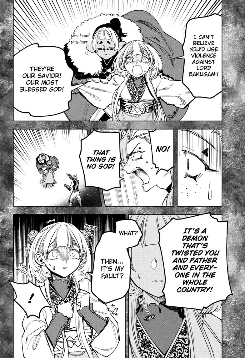 Ichi the Witch Chapter 32 page 14 - Chapter 32: Sacrifice
