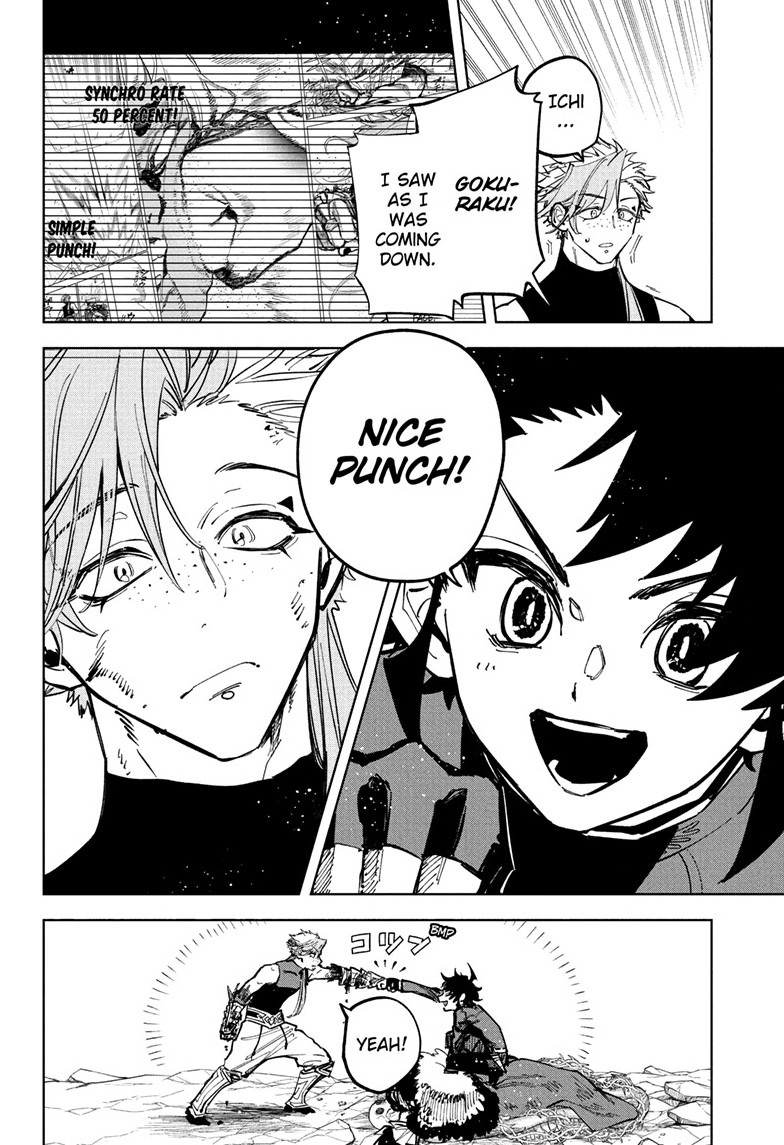 Ichi the Witch Chapter 32 page 2 - Chapter 32: Sacrifice