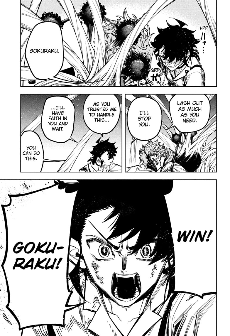 Ichi the Witch Chapter 34 page 15 - Chapter 34: Invisible Cage