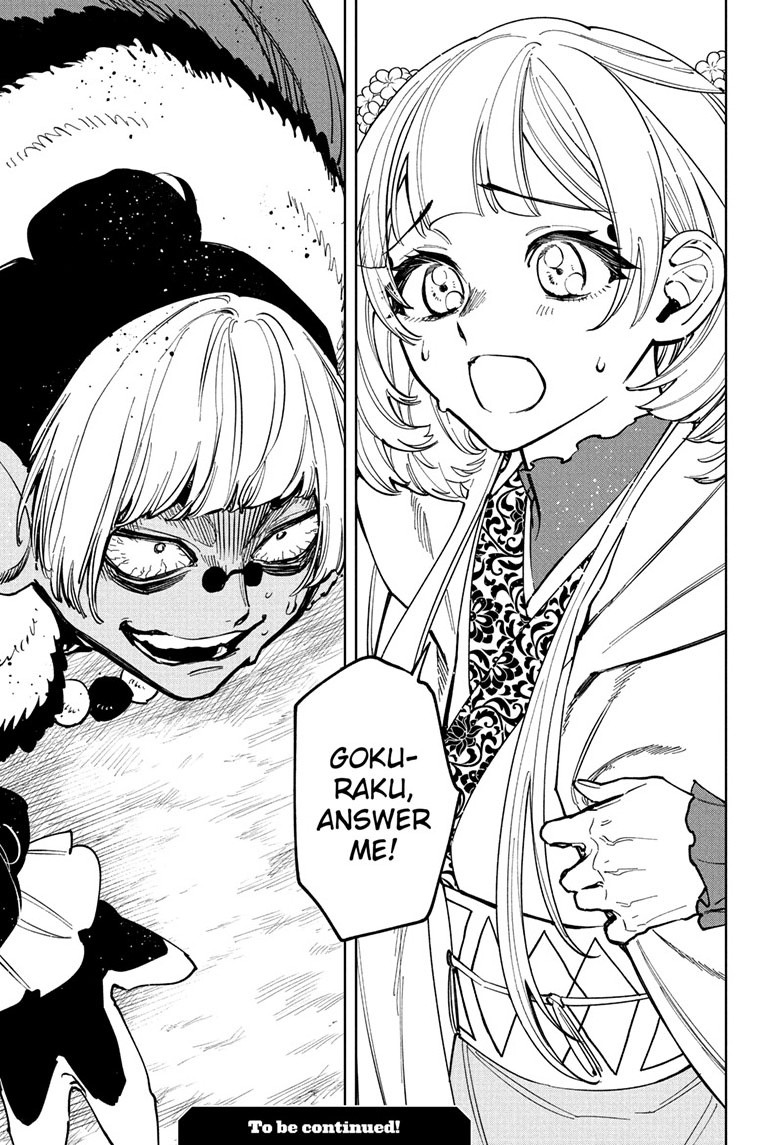 Ichi the Witch Chapter 37 page 19 - Chapter 37: Because I Had You