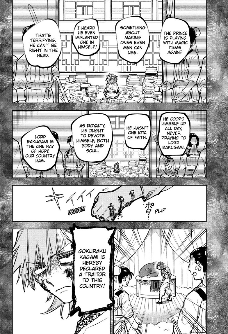Ichi the Witch Chapter 37 page 4 - Chapter 37: Because I Had You