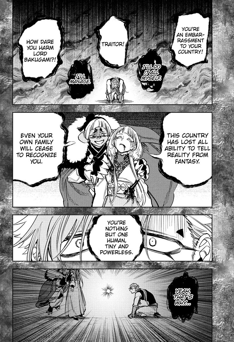 Ichi the Witch Chapter 37 page 6 - Chapter 37: Because I Had You
