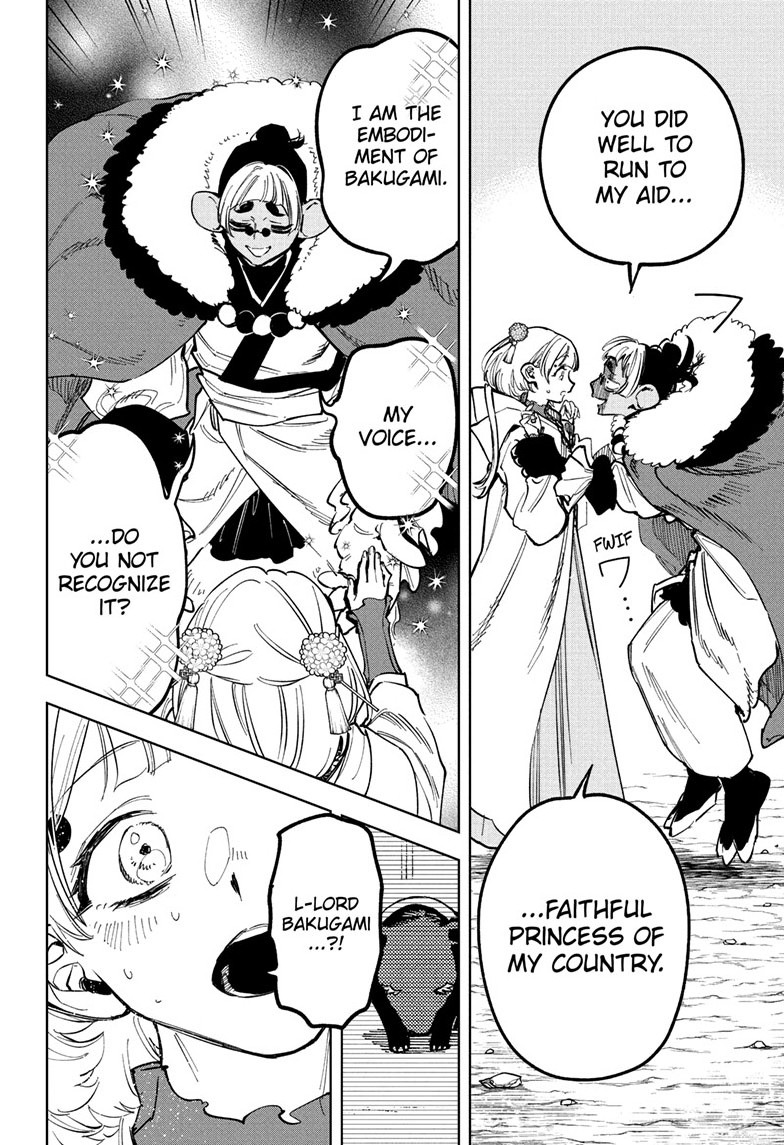 Ichi the Witch Chapter 38 page 4 - Chapter 38: Give Me a Hug