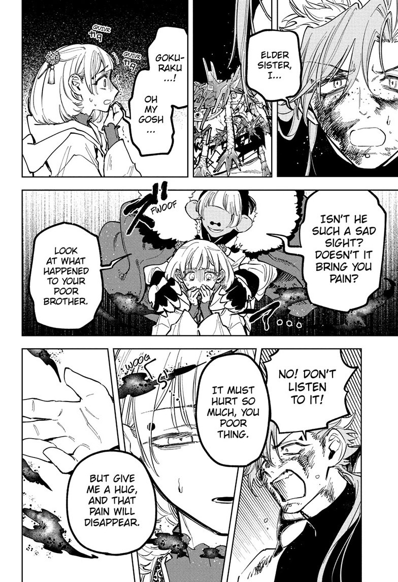 Ichi the Witch Chapter 38 page 8 - Chapter 38: Give Me a Hug