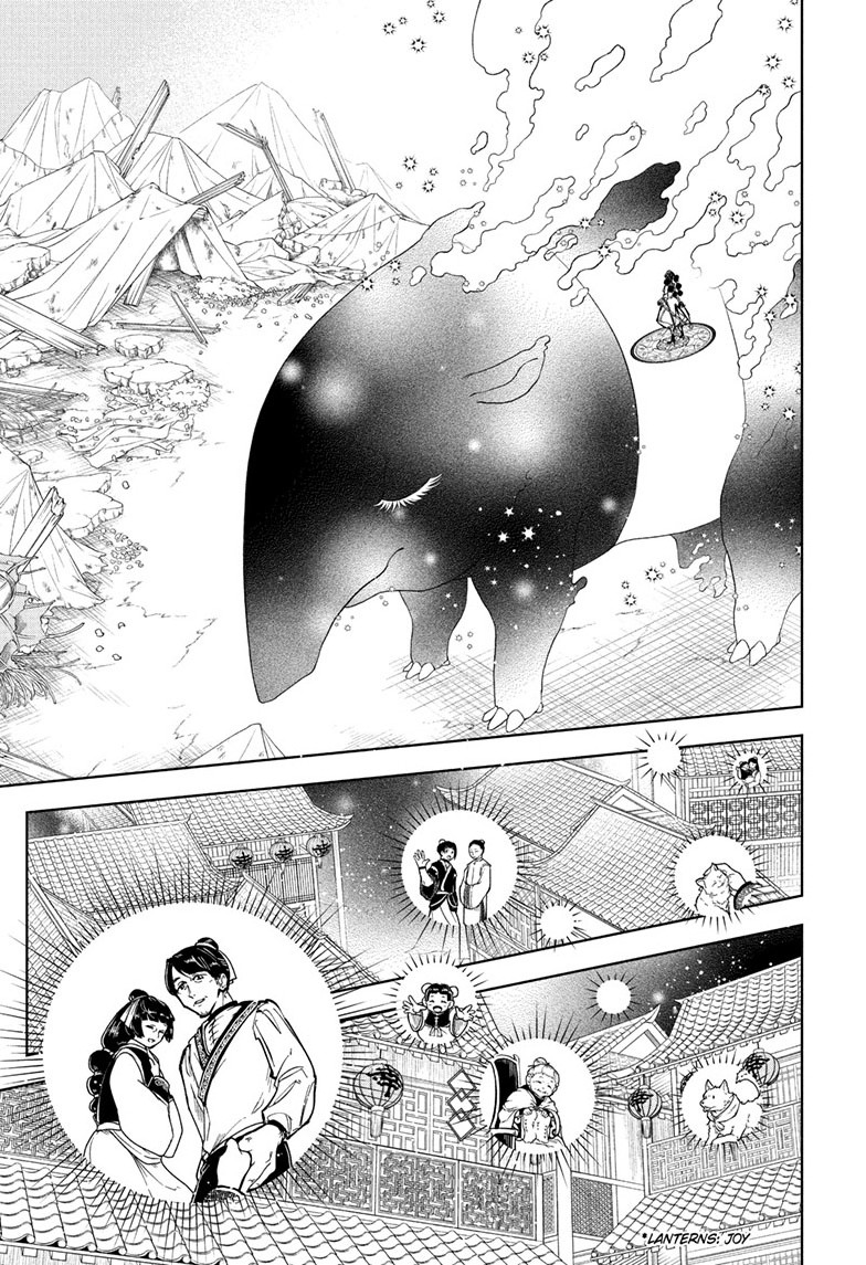 Ichi the Witch Chapter 39 page 11 - Chapter 39: Feelings Returned