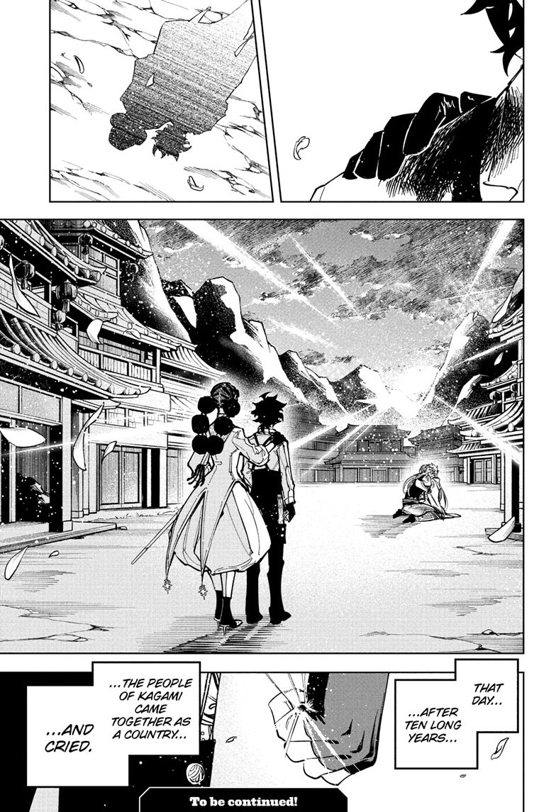 Ichi the Witch Chapter 39 page 19 - Chapter 39: Feelings Returned
