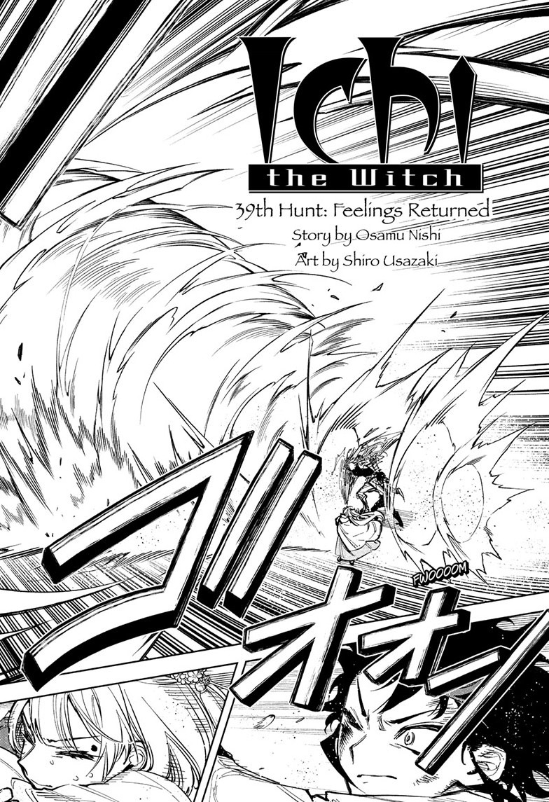 Ichi the Witch Chapter 39 page 2 - Chapter 39: Feelings Returned