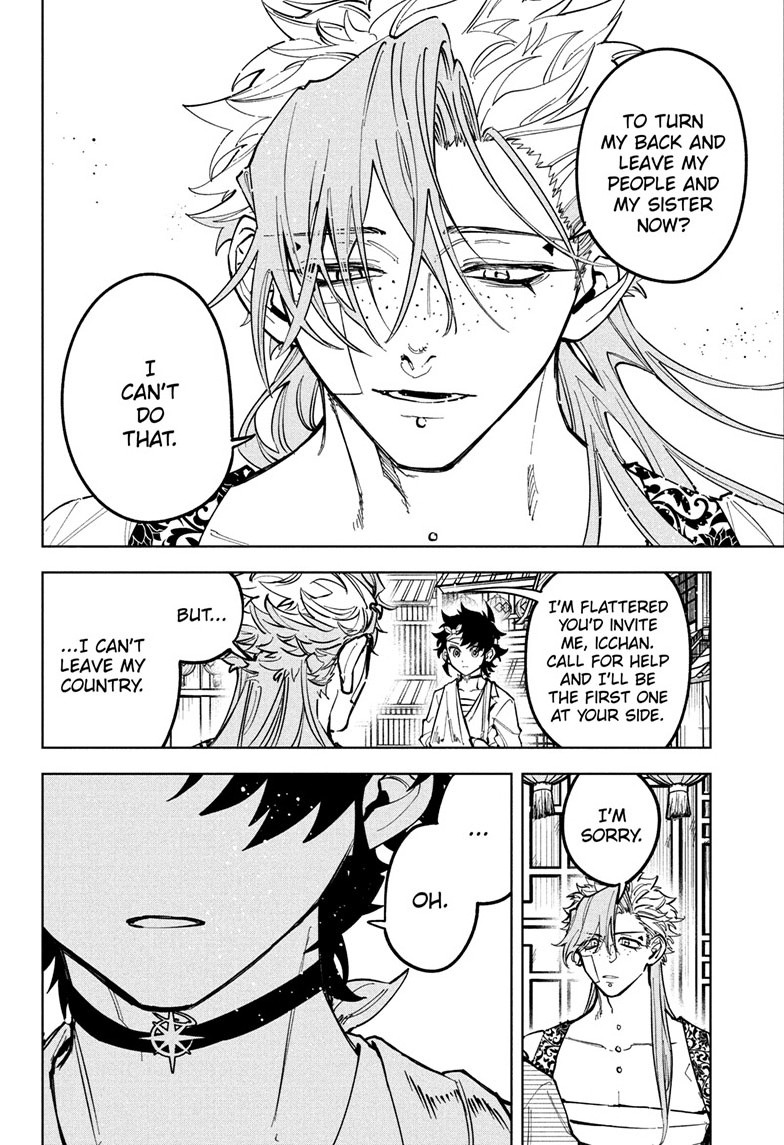 Ichi the Witch Chapter 40 page 12 - Chapter 40: Succession