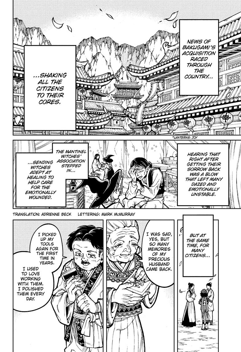 Ichi the Witch Chapter 40 page 2 - Chapter 40: Succession
