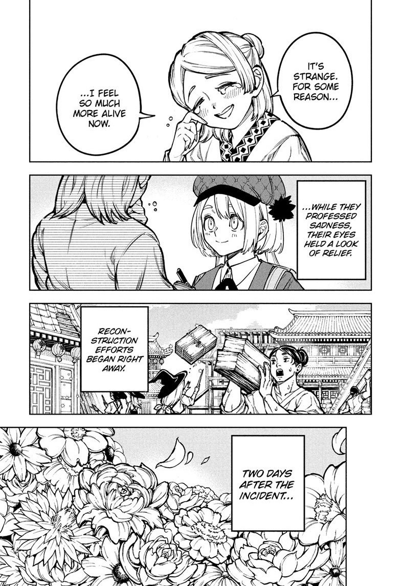 Ichi the Witch Chapter 40 page 3 - Chapter 40: Succession