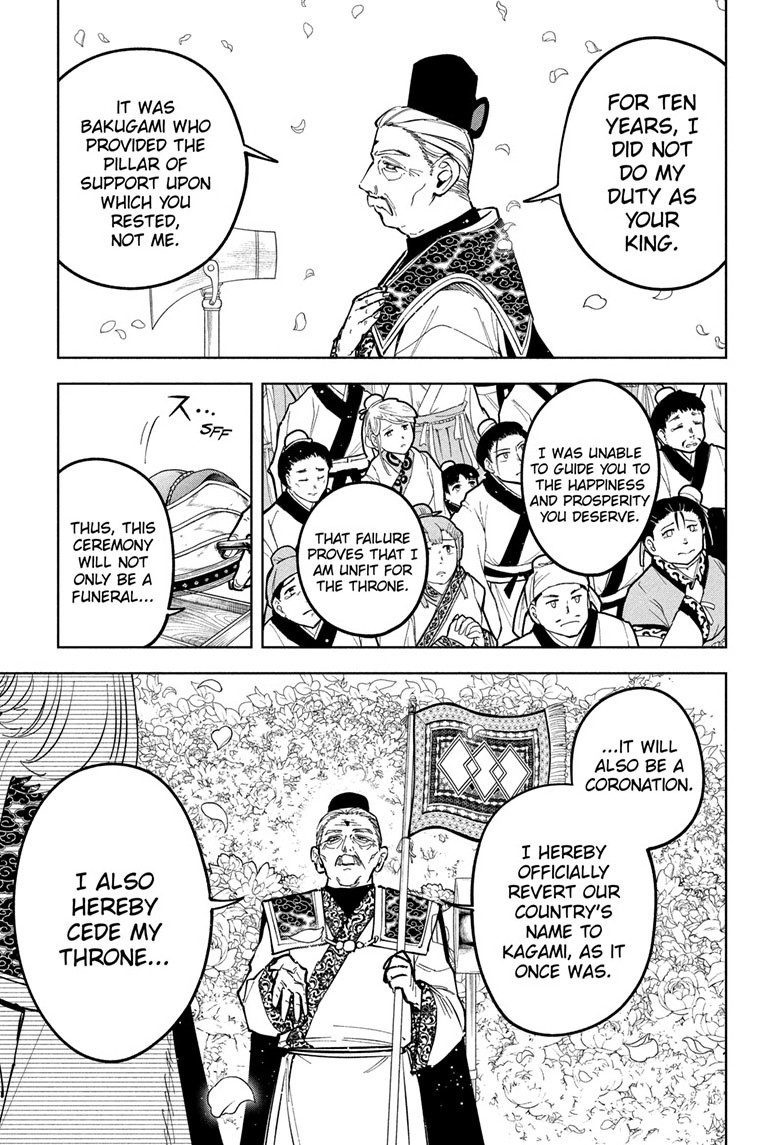 Ichi the Witch Chapter 40 page 5 - Chapter 40: Succession