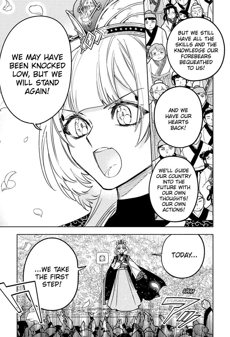 Ichi the Witch Chapter 40 page 7 - Chapter 40: Succession