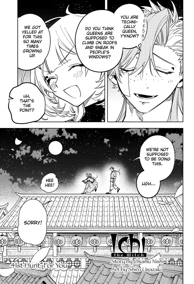 Ichi the Witch Chapter 41 page 1 - Chapter 41: For You