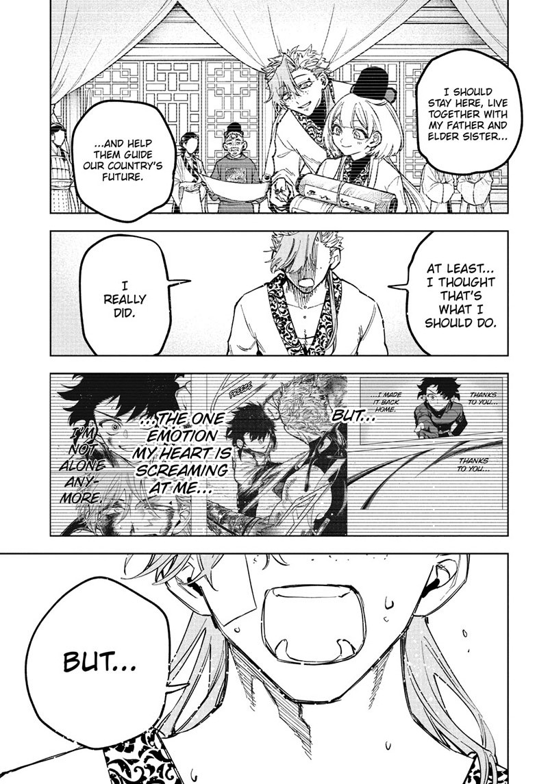 Ichi the Witch Chapter 41 page 15 - Chapter 41: For You