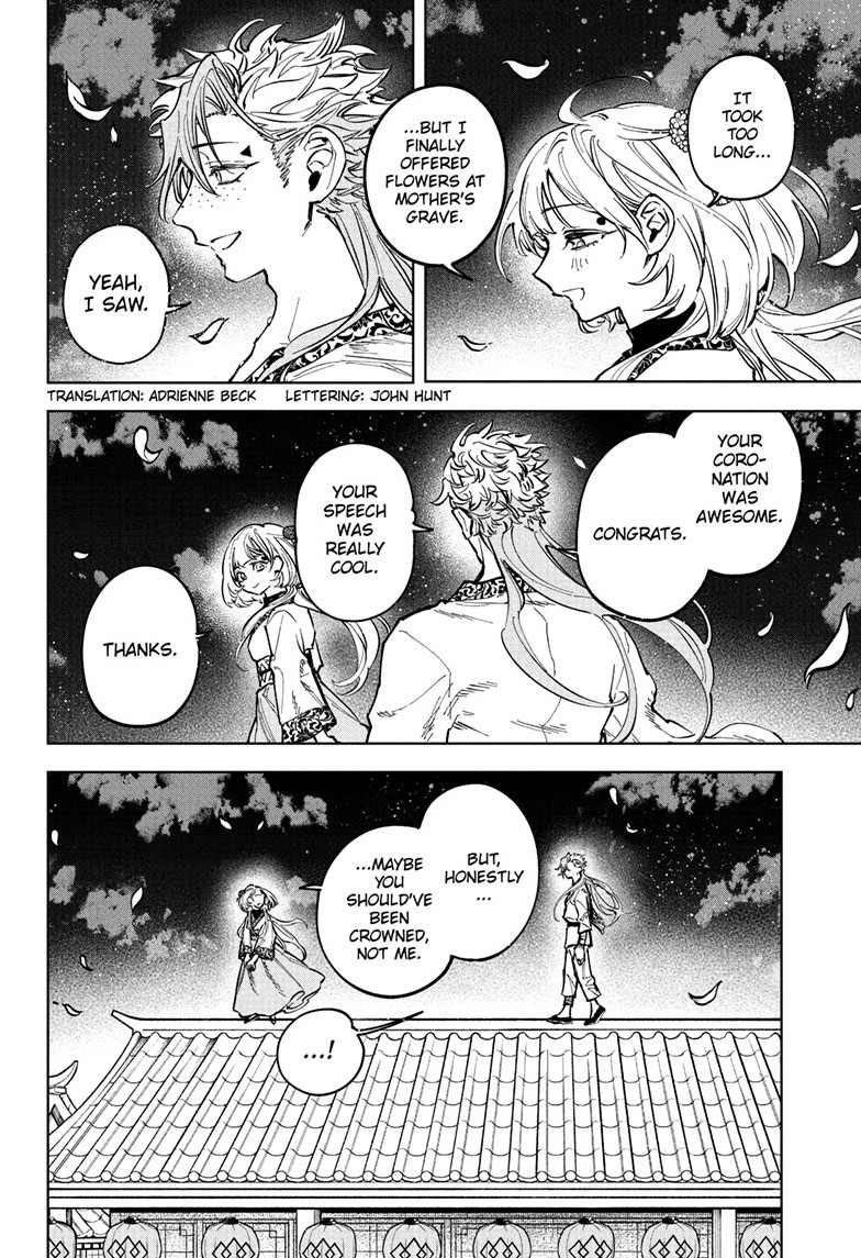 Ichi the Witch Chapter 41 page 2 - Chapter 41: For You