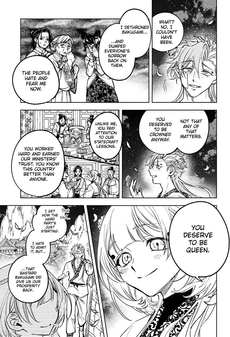 Ichi the Witch Chapter 41 page 3 - Chapter 41: For You