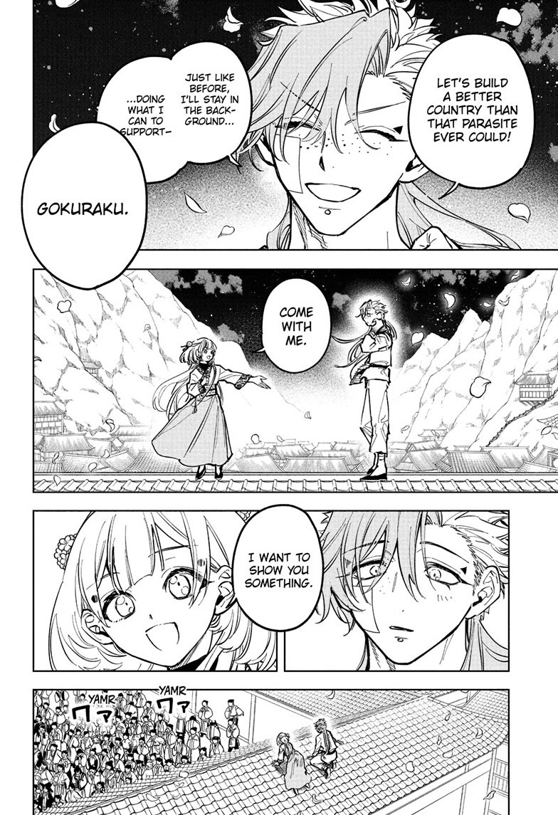 Ichi the Witch Chapter 41 page 4 - Chapter 41: For You
