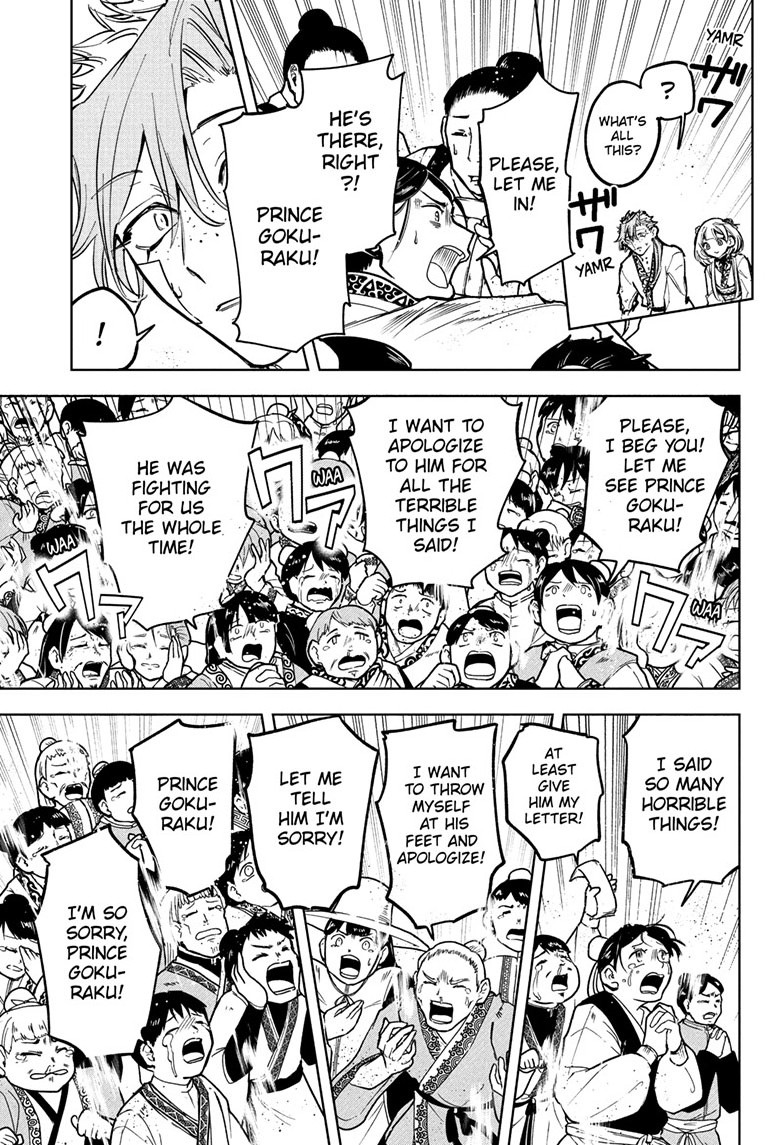 Ichi the Witch Chapter 41 page 5 - Chapter 41: For You