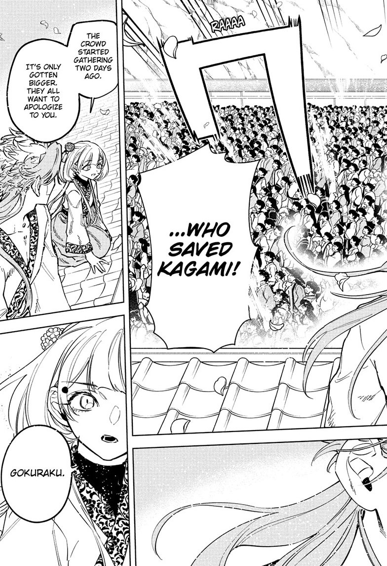 Ichi the Witch Chapter 41 page 7 - Chapter 41: For You