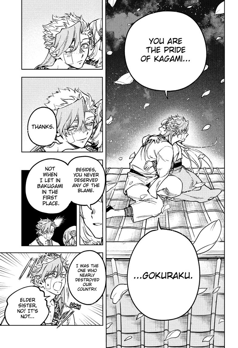 Ichi the Witch Chapter 41 page 9 - Chapter 41: For You