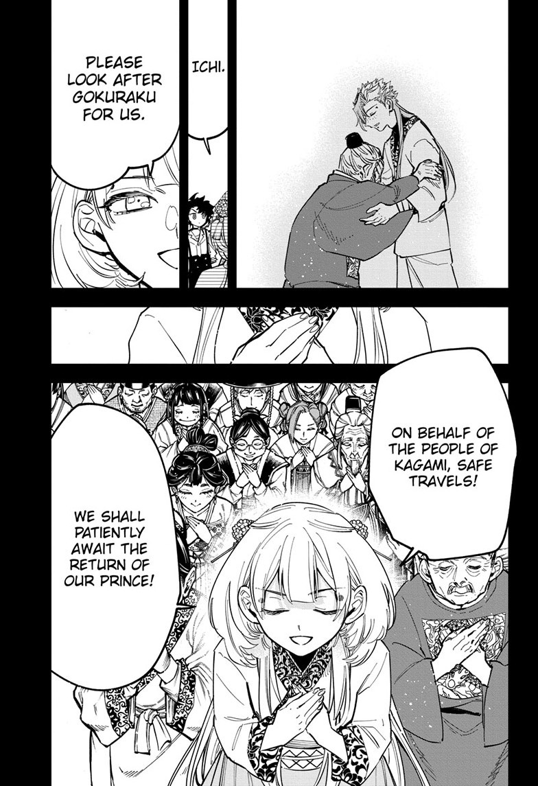 Ichi the Witch Chapter 42 page 15 - Chapter 42: Awareness