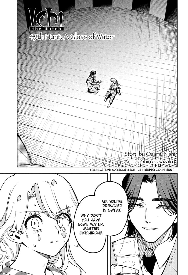 Ichi the Witch Chapter 49 page 1 - Chapter 49: A Glass of Water
