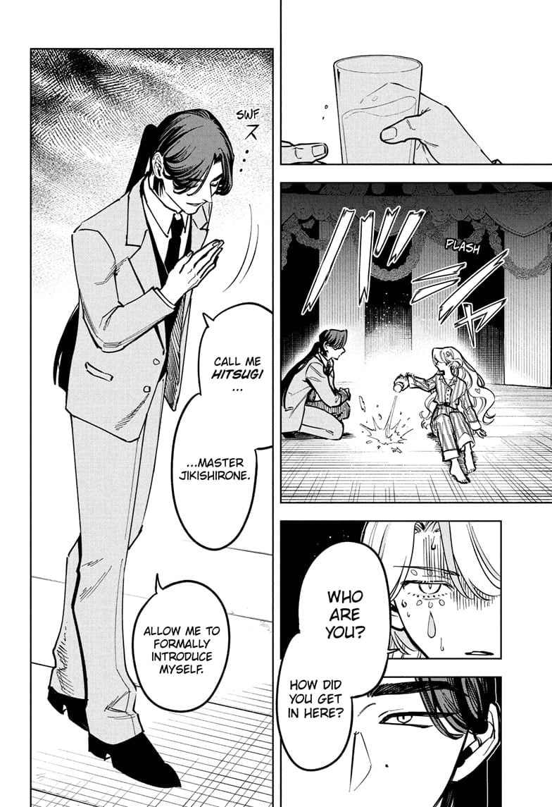 Ichi the Witch Chapter 49 page 2 - Chapter 49: A Glass of Water