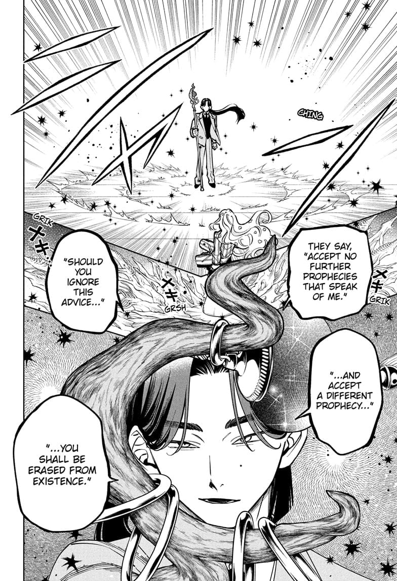 Ichi the Witch Chapter 49 page 4 - Chapter 49: A Glass of Water