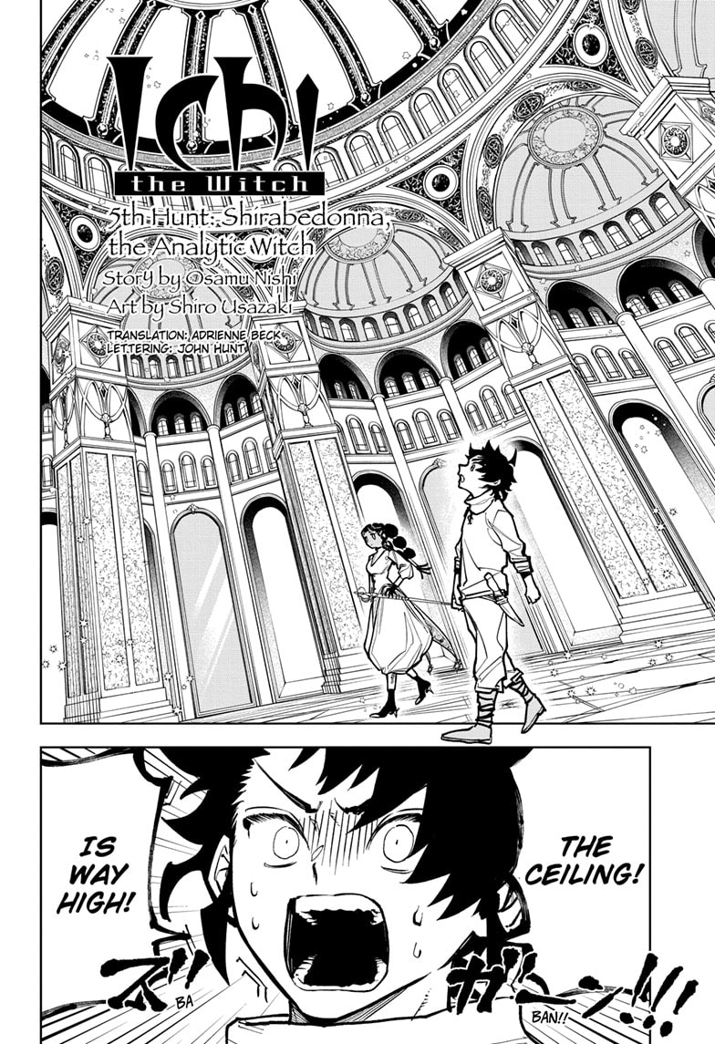 Ichi the Witch Chapter 5 page 2 - Chapter 5: Shirabedonna, the Analytic Witch
