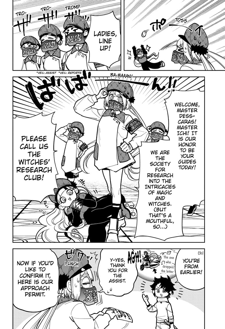 Ichi the Witch Chapter 5 page 6 - Chapter 5: Shirabedonna, the Analytic Witch